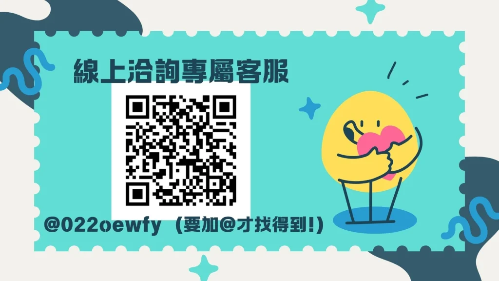 XYZ大補帖 台水考古題