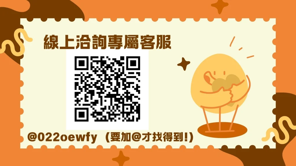 XYZ大補帖 民航特考