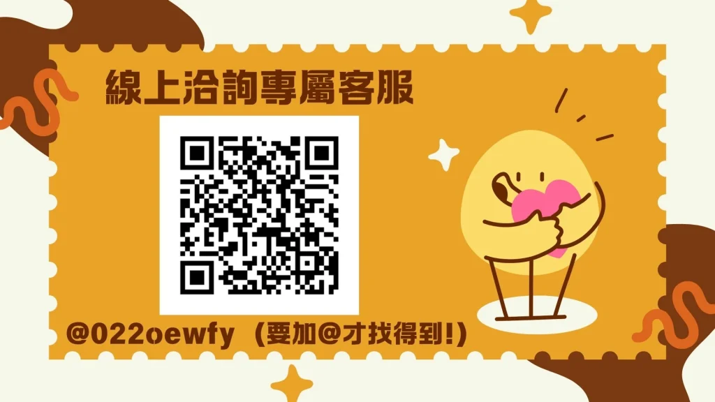 XYZ大補帖 初等考考古題