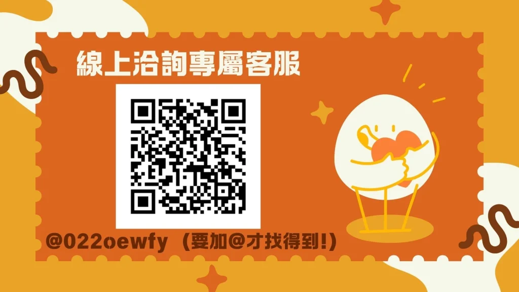 XYZ大補帖 郵局考試函授